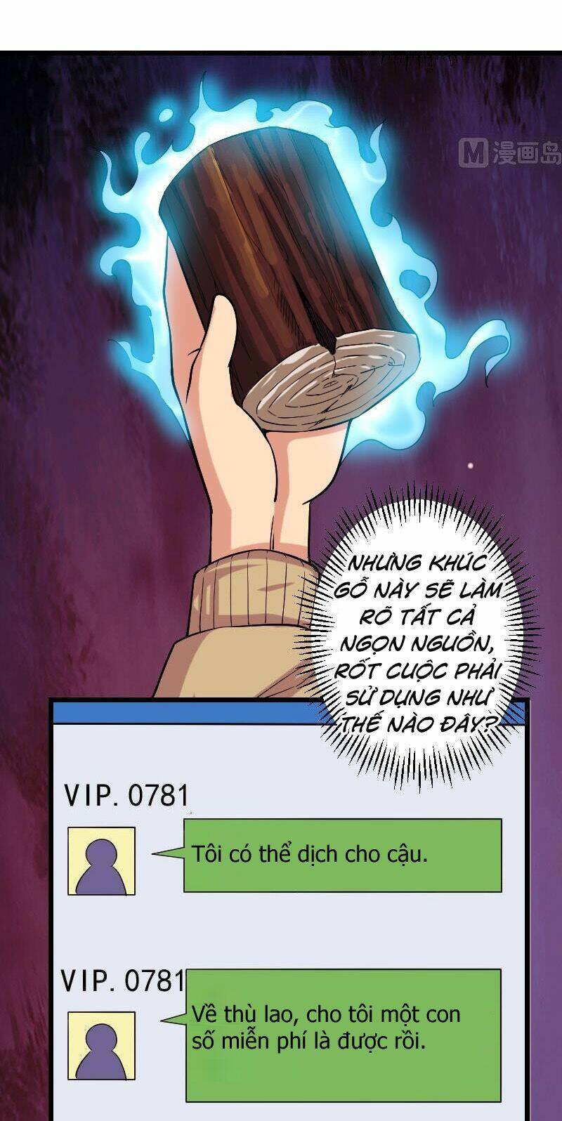 ngưu thư cung ứng thương chapter 162 3