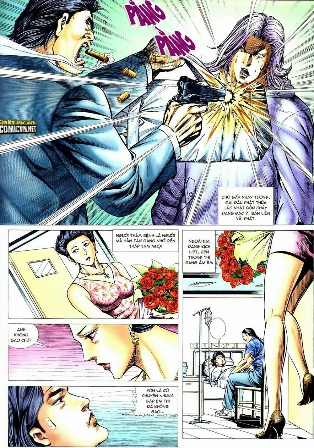 thiếu niên trần hạo nam chapter 67 5