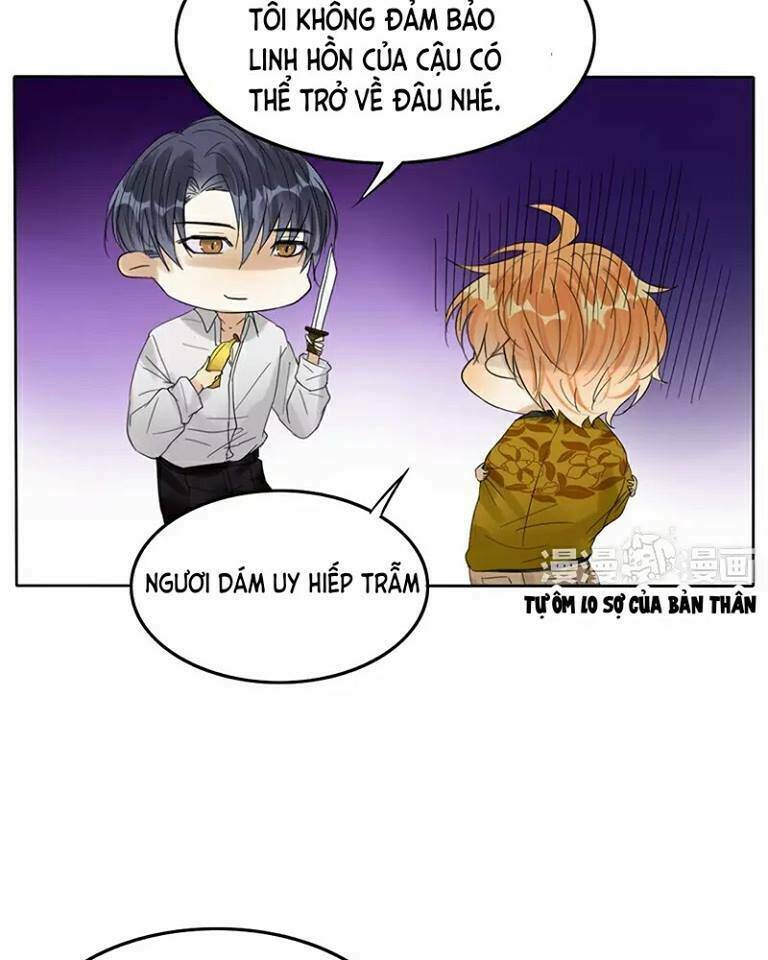 trẫm không phải là đại minh tinh chapter 7 13