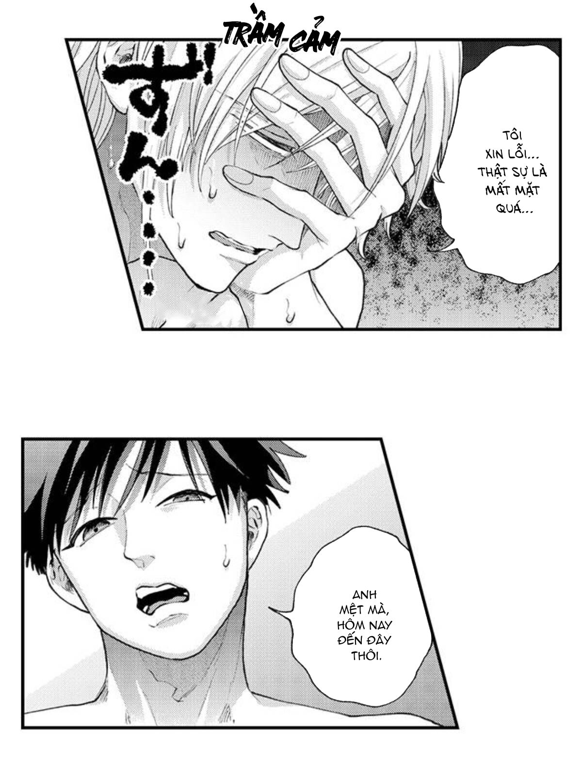 bị một anh chàng lập dị tấn công chapter 75 23