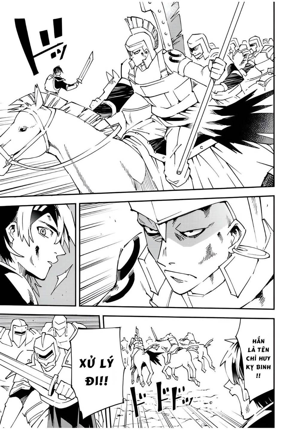 tái sinh thành quý tộc với kĩ năng 'appraisal' chapter 88 9