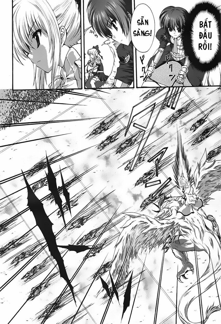 seikoku no dragonar chapter 1 22