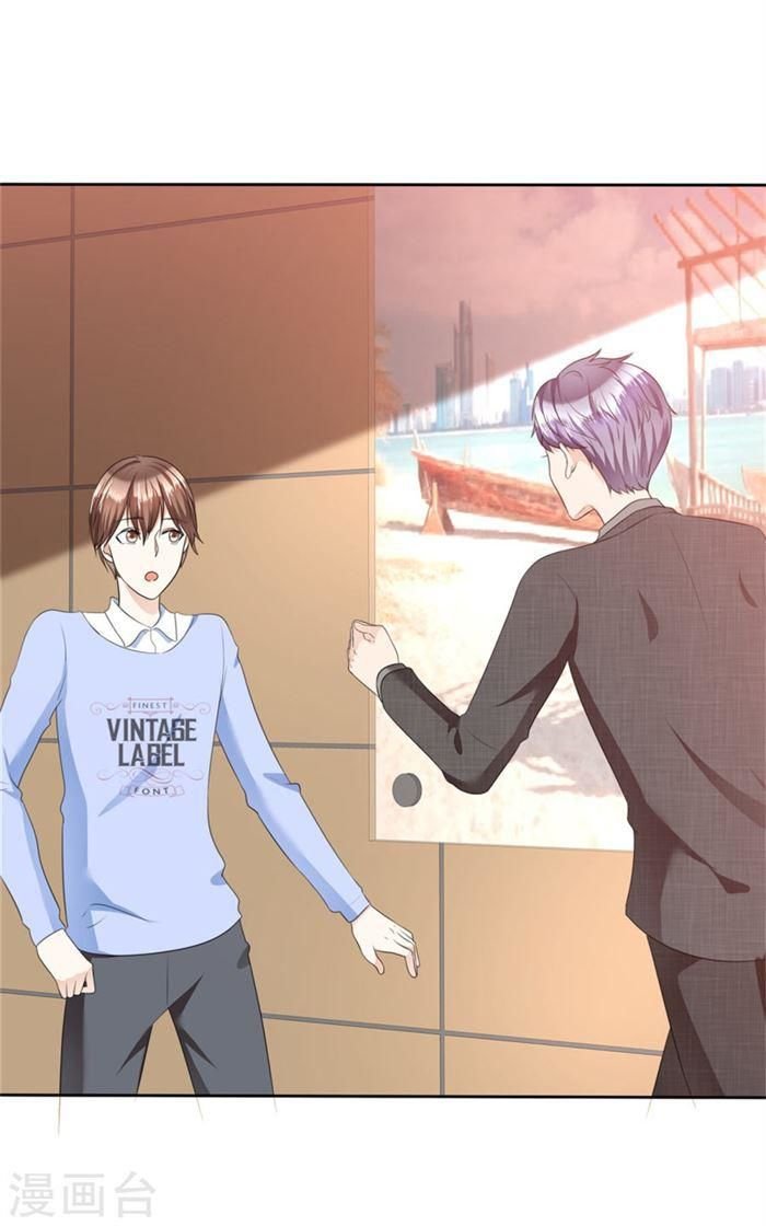 con đường phản công của sủng thê chapter 50 10