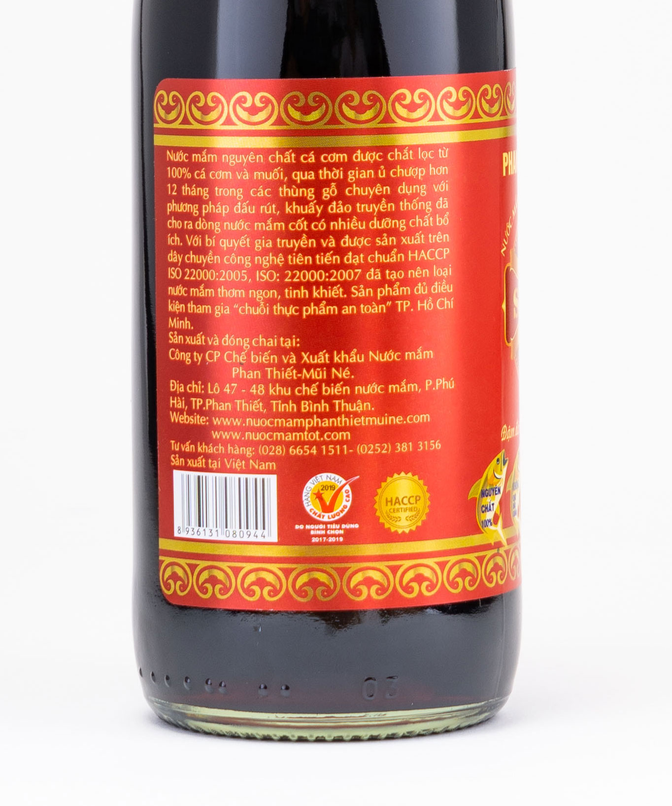 Nước Mắm Cá Cơm Truyền Thống có US FDA Xuất Khẩu Suchi 40N 520ml