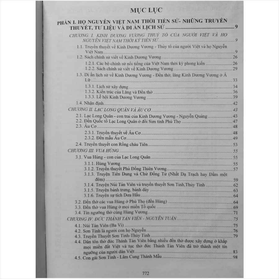 Lịch sử Họ Nguyễn Việt Nam