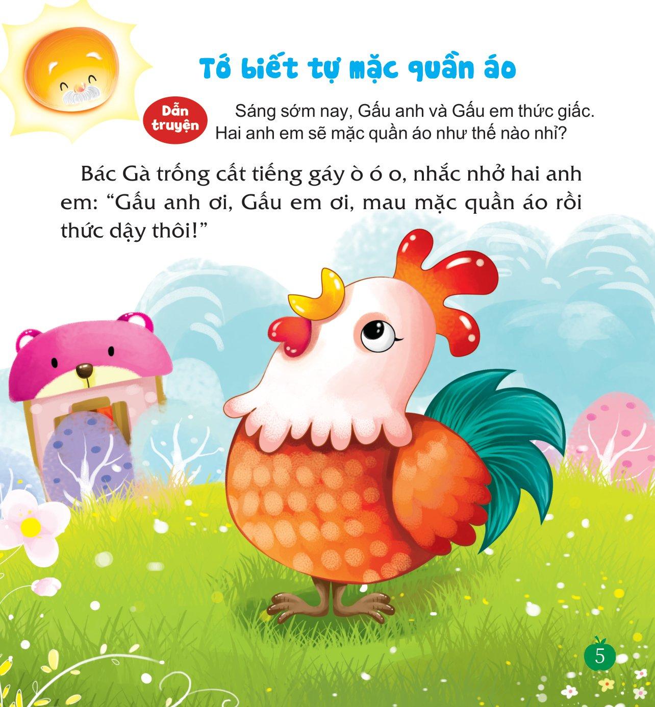 Sách Dán Hình Dạy Trẻ Thói Quen Tốt - Tớ Biết Tự Mặc Quần Áo