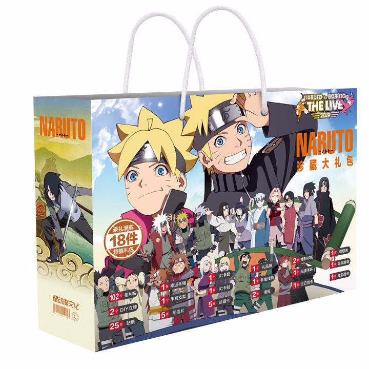 Hộp quà hình chữ nhật Boruto: Naruto Next Generations thiết kế độc đáo tặng ảnh Vcone