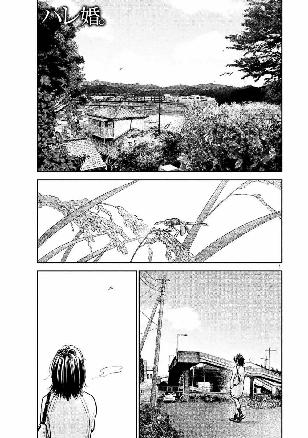 đạo luật nhiều vợ chapter 64 2