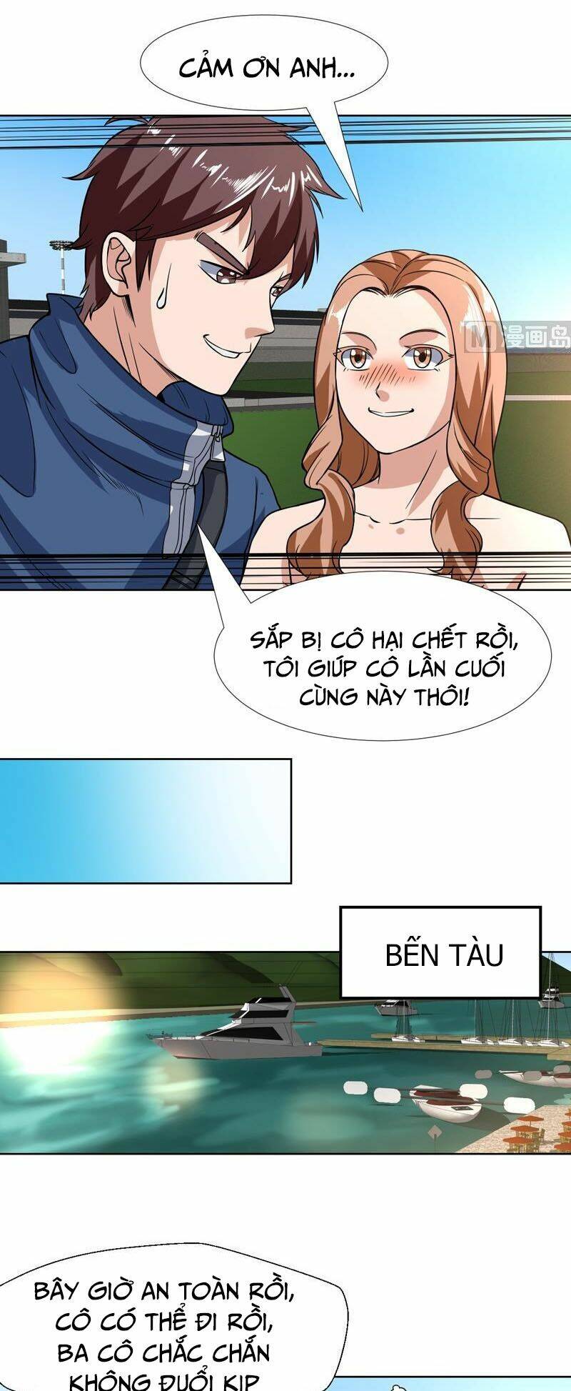 không phải ngón tay vàng chapter 126 11