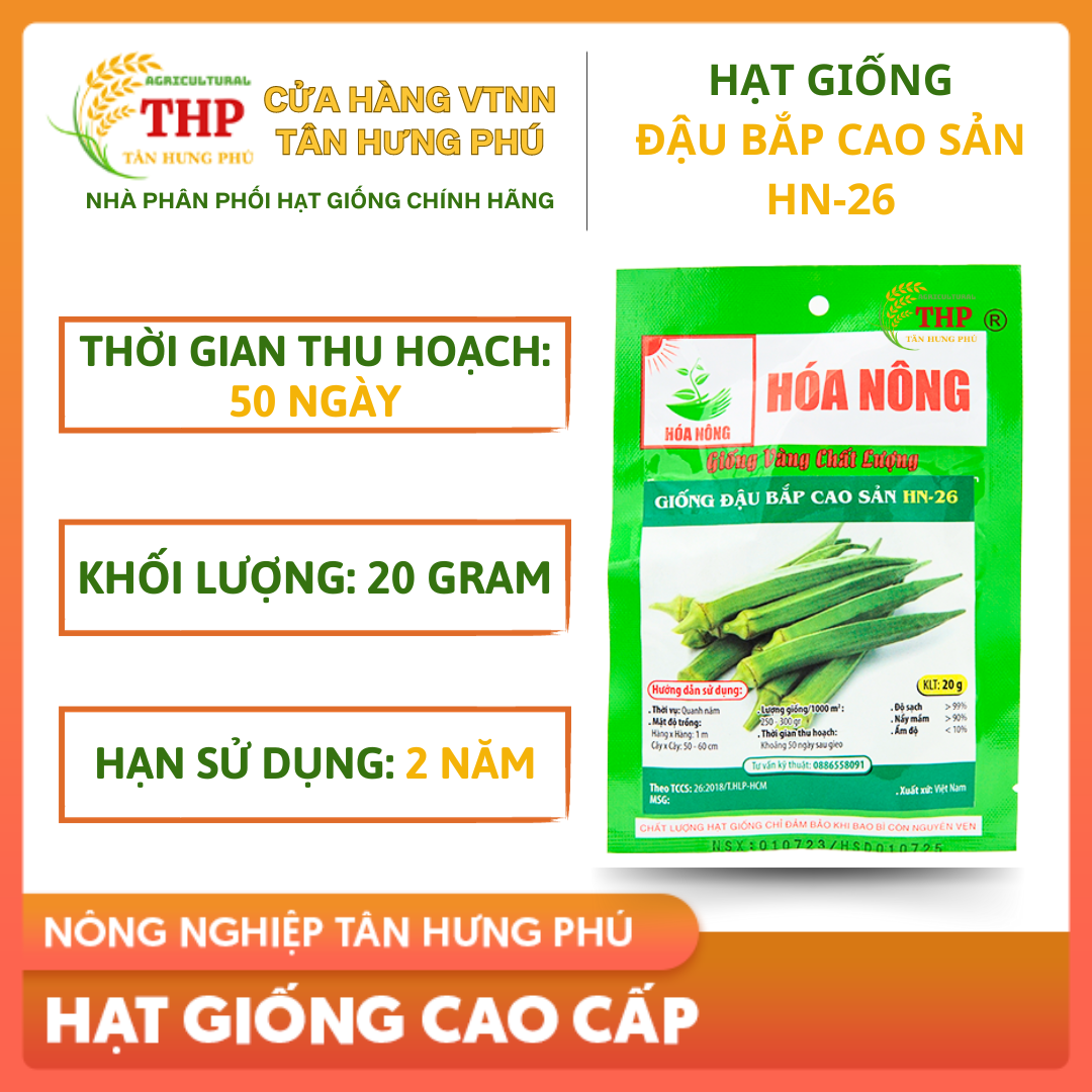 Hạt giống Đậu Bắp Cao Sản HN-26 | Hạt Giống | gói 20gr