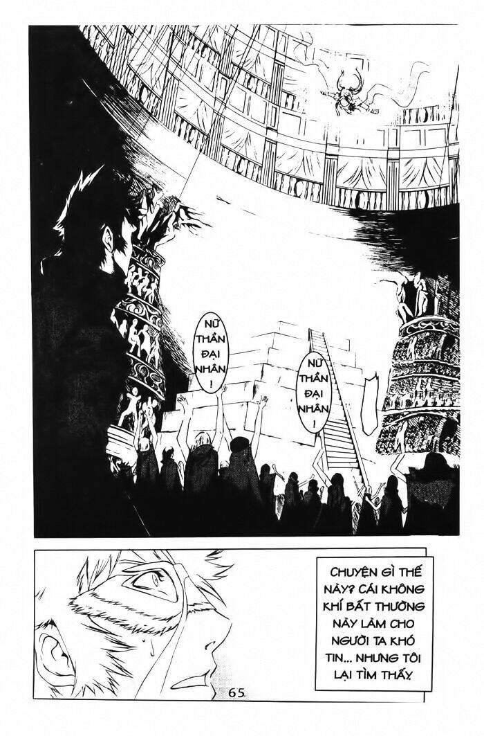 speed grapher chapter 3 13