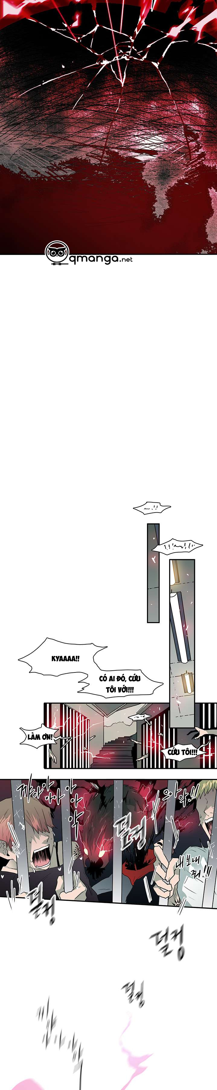 dear door chapter 20 7