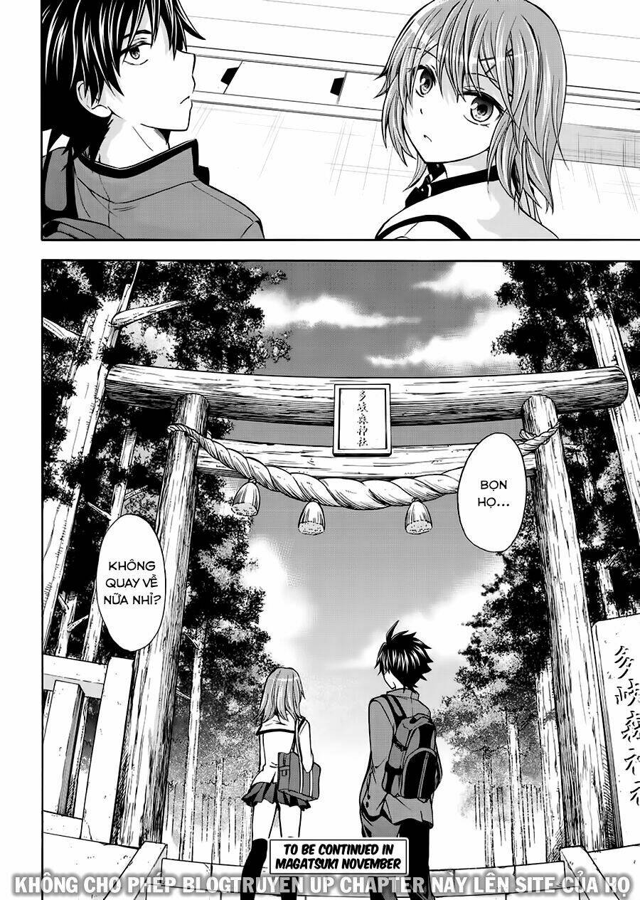 maga-tsuki chapter 60 27