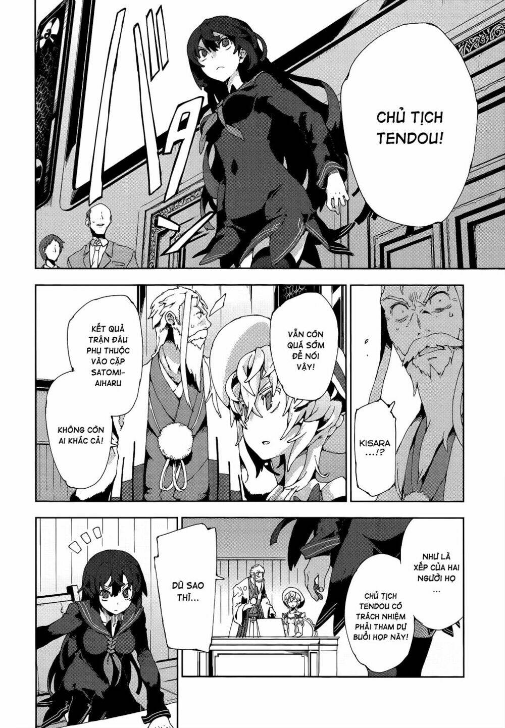 black bullet chapter 13 15