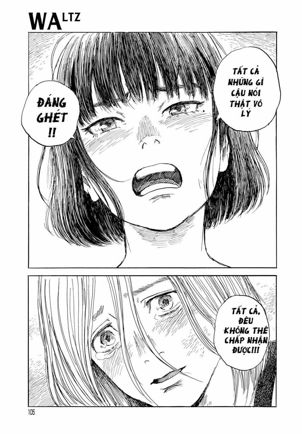 walzt (oshimi shuzo) chapter 1 33