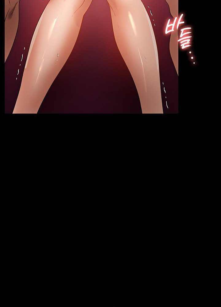 [18+] chị giúp việc chapter 26.1 5