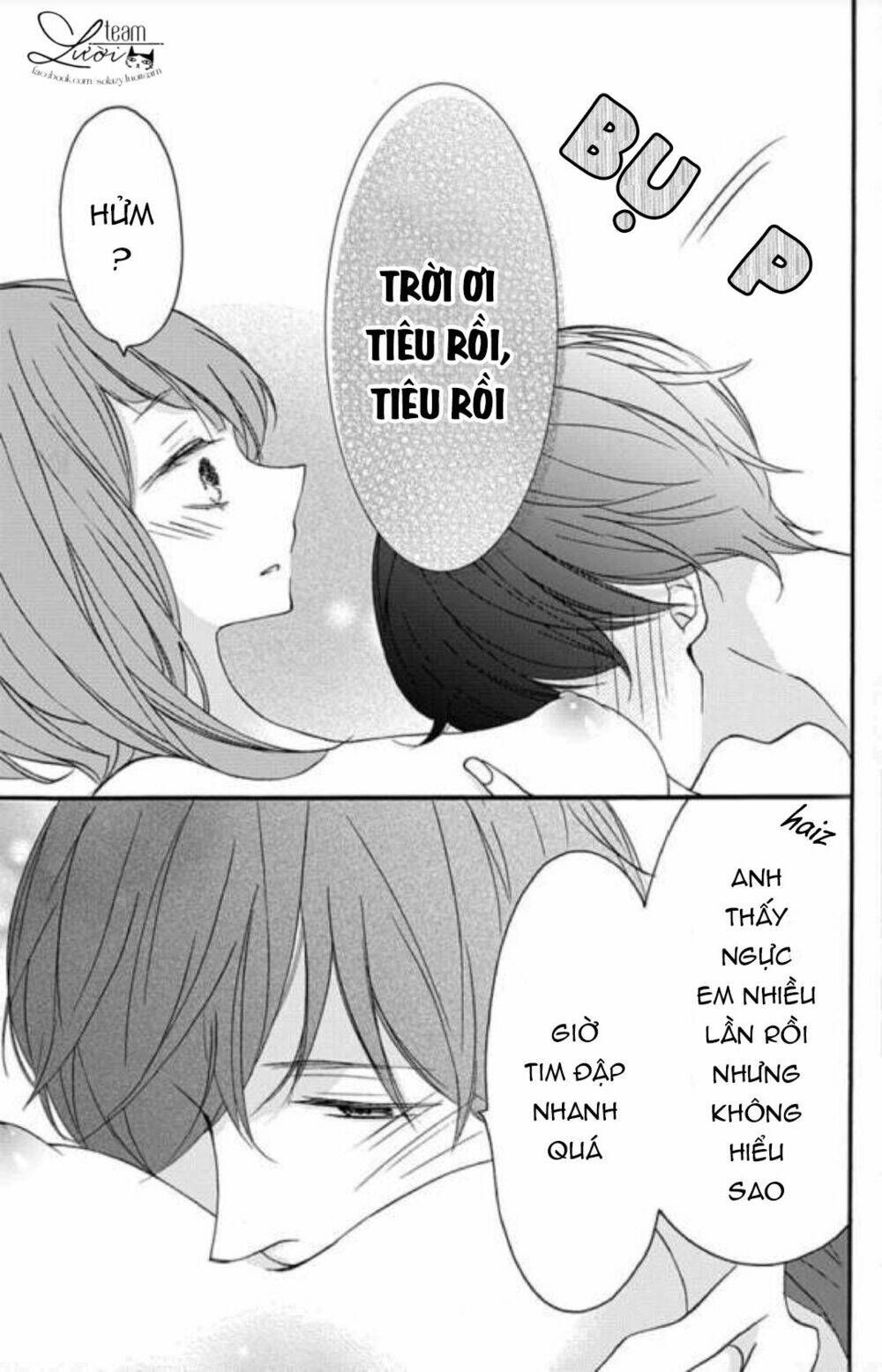masaomi-kun ni metoraremashita chapter 2 30