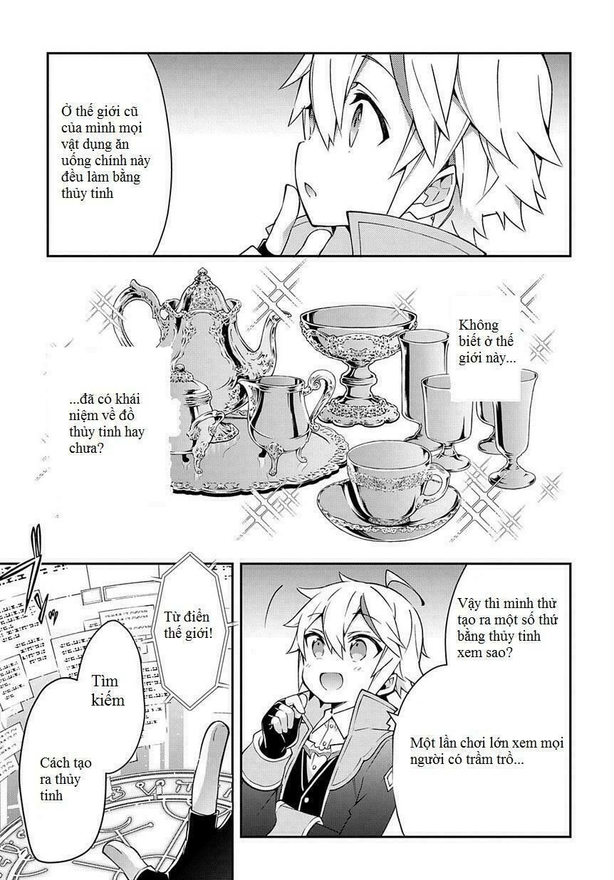 tensei kizoku no isekai boukenroku ~jichou wo shiranai kamigami no shito~ chapter 14 19