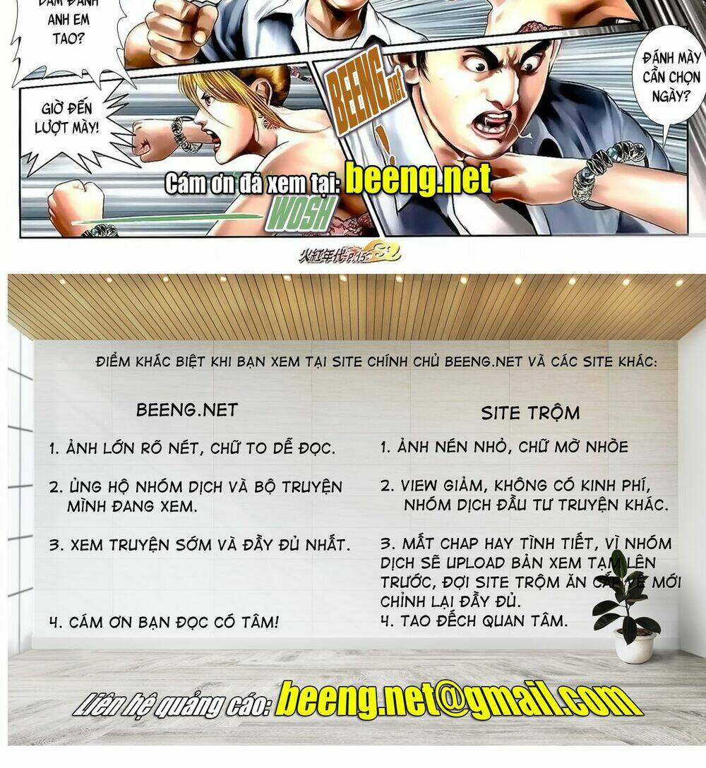 hỏa hồng niên đại hắc cốt đường chapter 1012 14