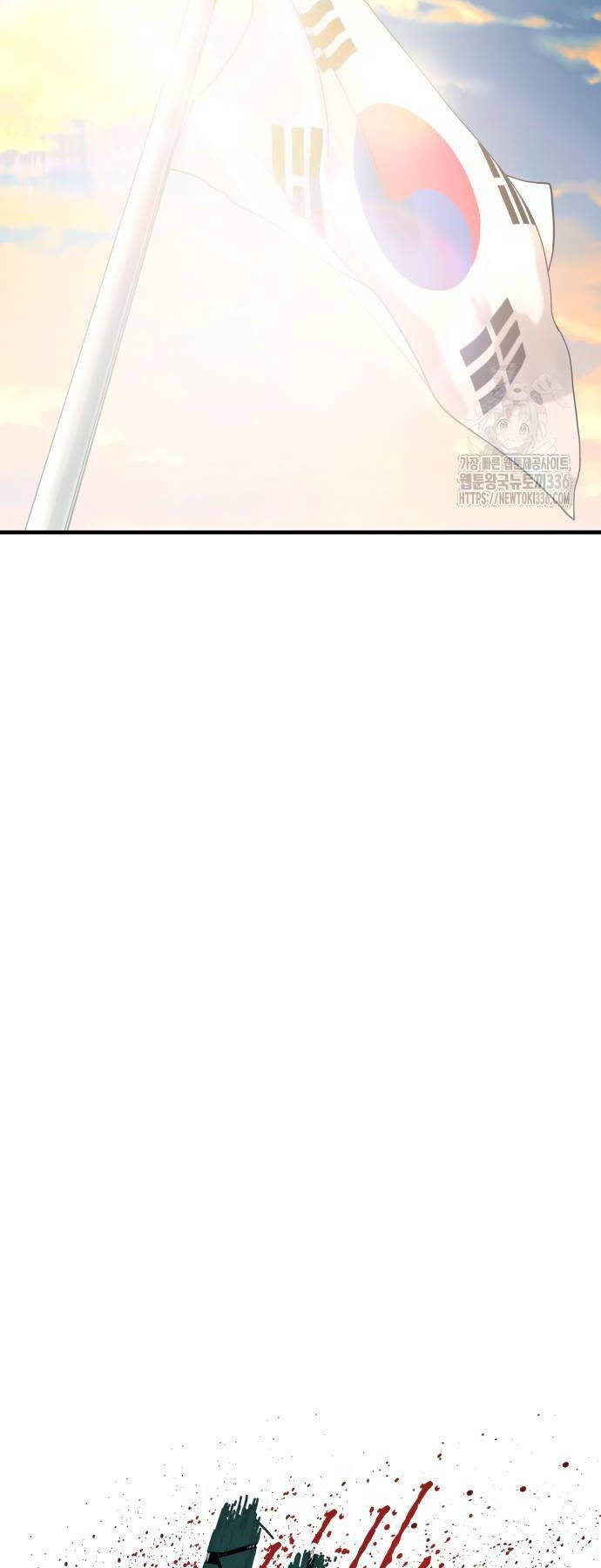 đặc vụ kim chapter 137 54