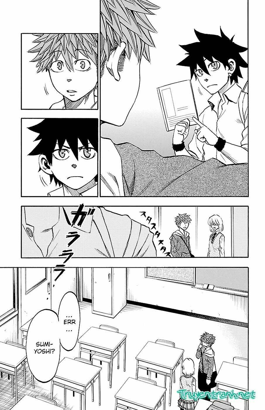 sakura discord chapter 15 13