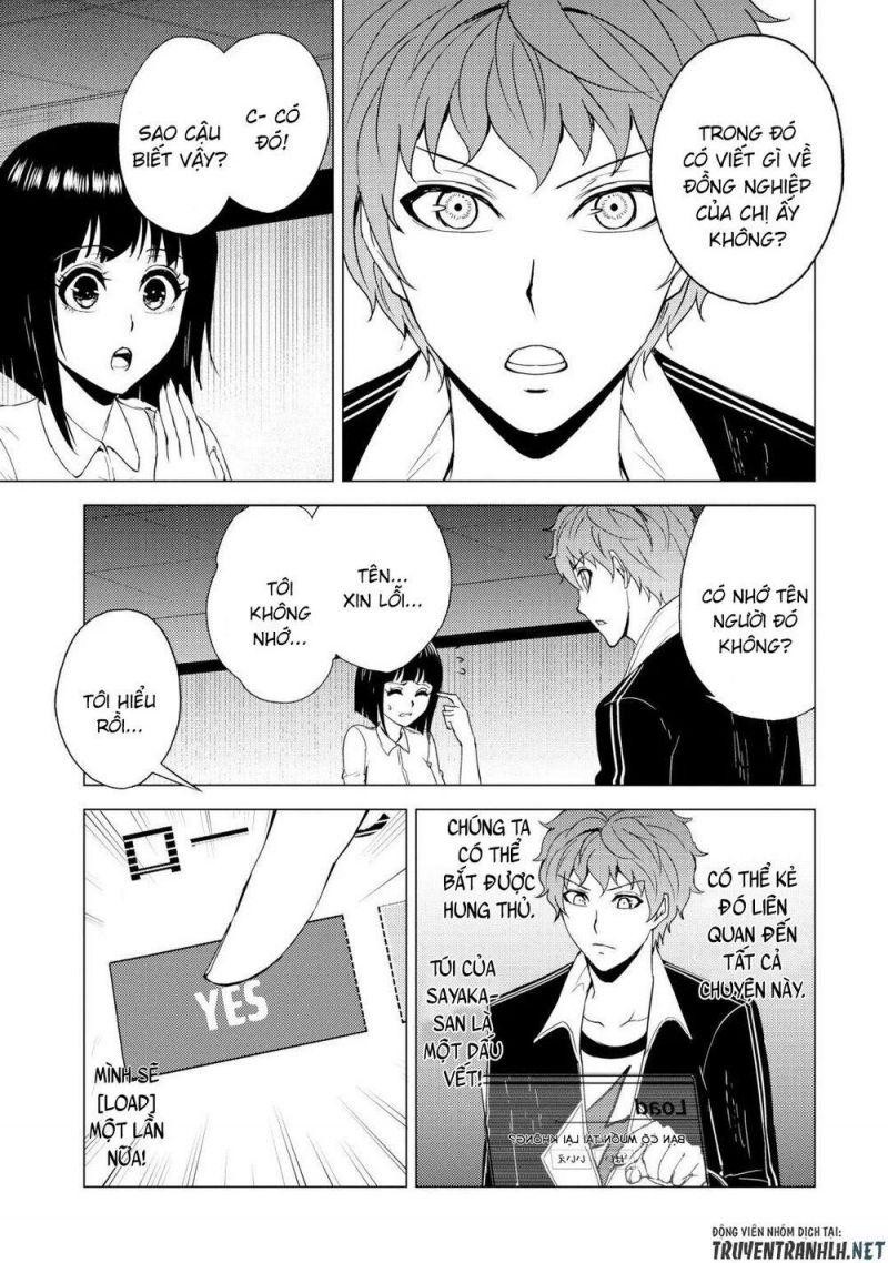 ore no genjitsu wa renai game?? ka to omottara inochigake no game datta chapter 28.2 3