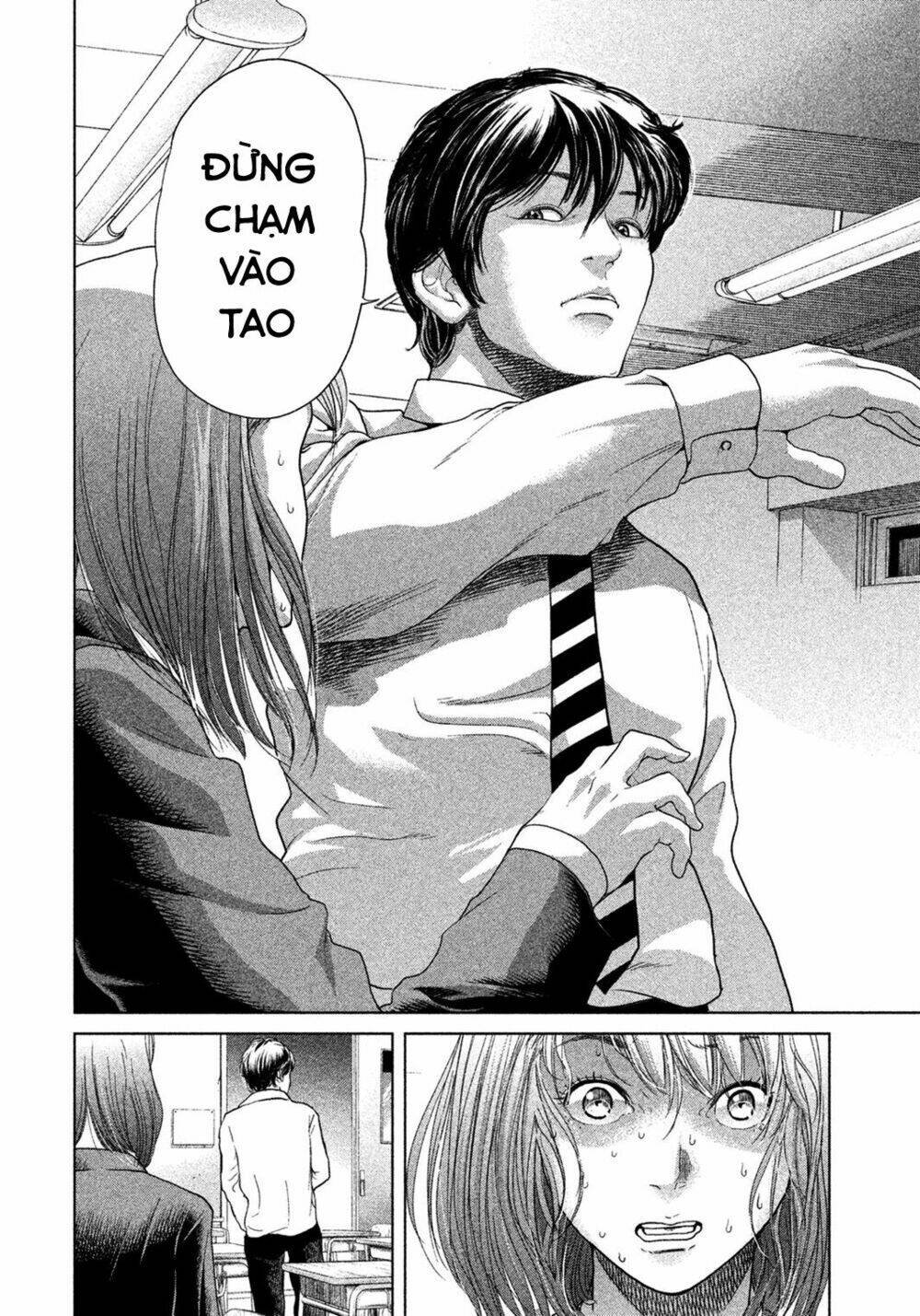 ikenie touhyou chapter 6 17