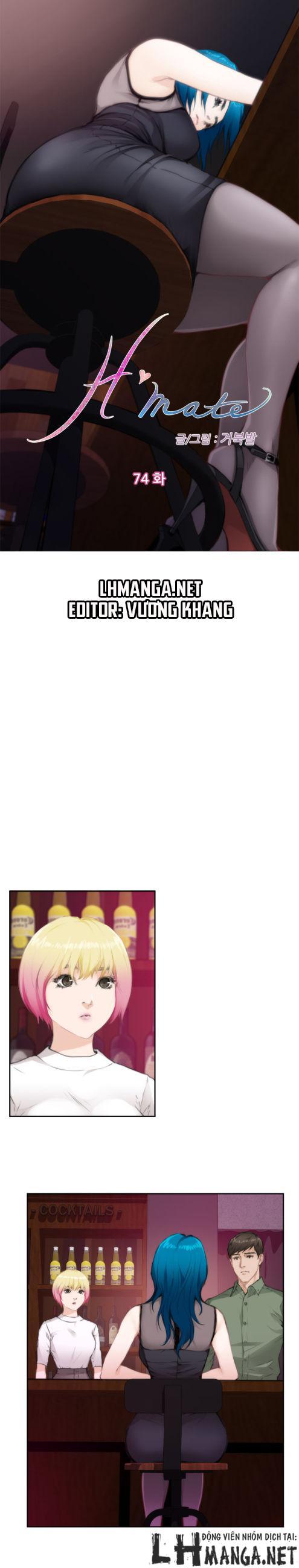 h-mate chapter 74 1
