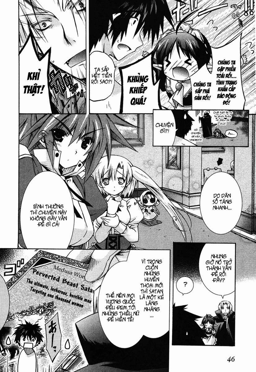 shina dark chapter 2 8