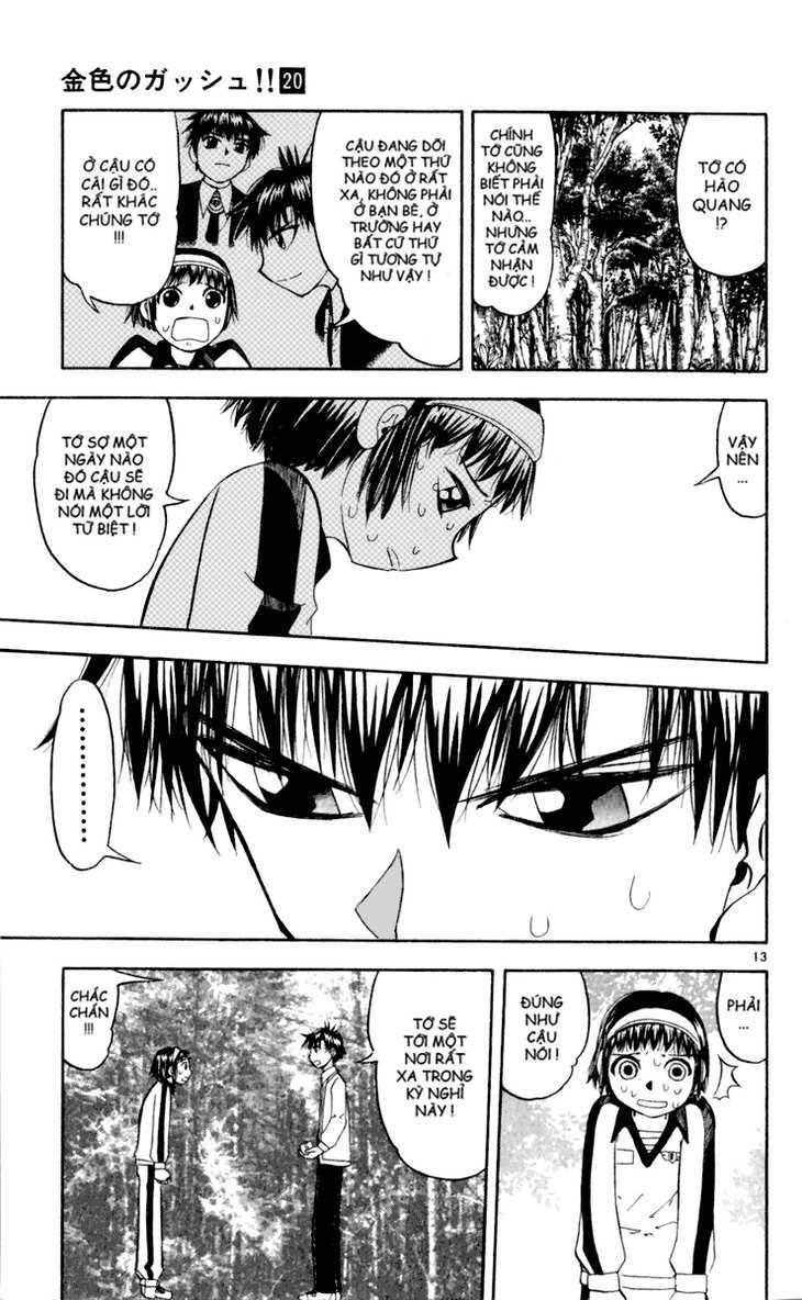 konjiki no gash!! chapter 187 13