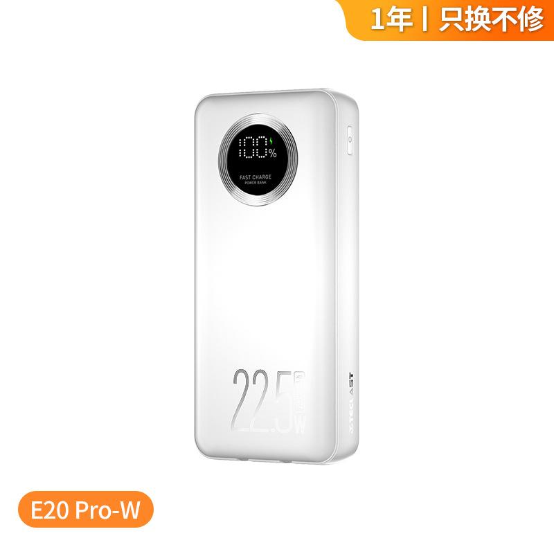 Kho báu giao hàng nhanh chóng đi kèm với dòng 20000mAh 22.5W sạc nhanh dung lượng lớn ngân hàng điện di động phụ kiện điện thoại di động kỹ thuật số
