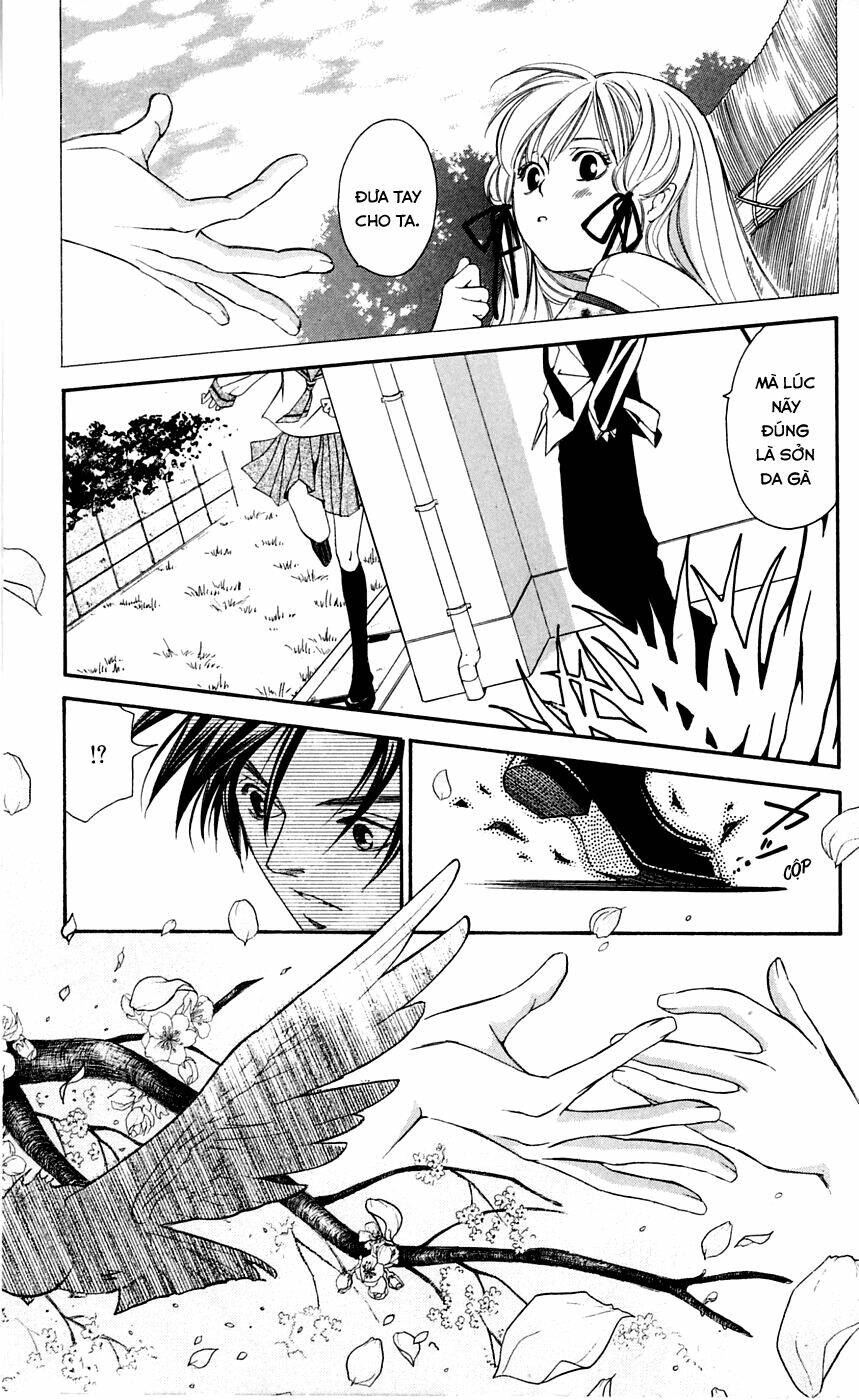 gekka no kimi chapter 2 18