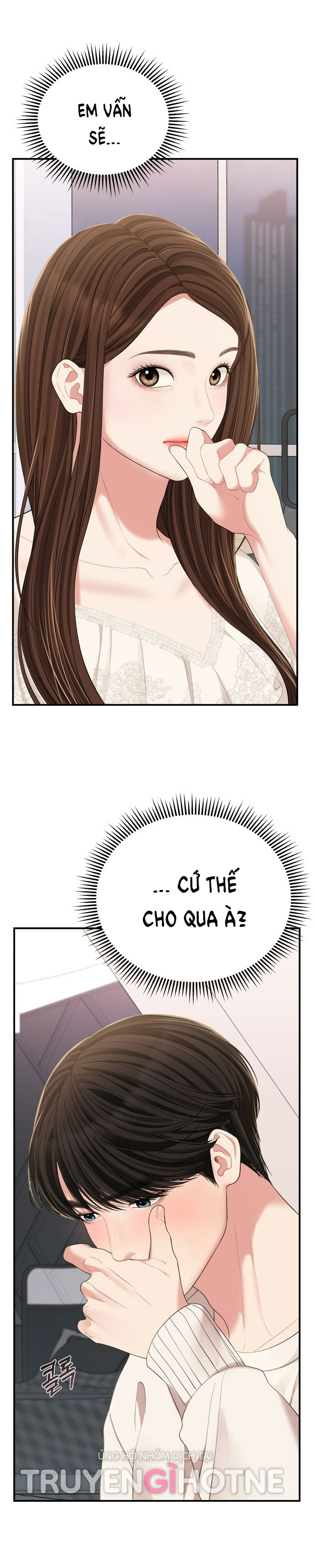 gửi em người đánh cắp những vì sao - to you who swallowed a star chapter 100.1 9