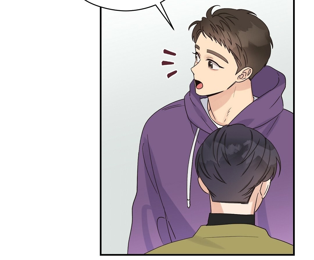 phức cảm tự ti của omega chapter 8 110