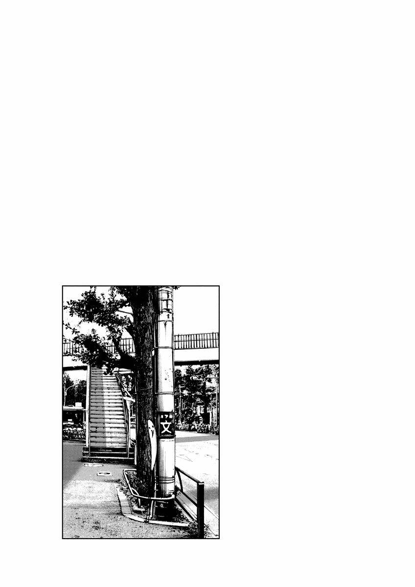 chúc ngủ ngon, punpun chapter 69 19