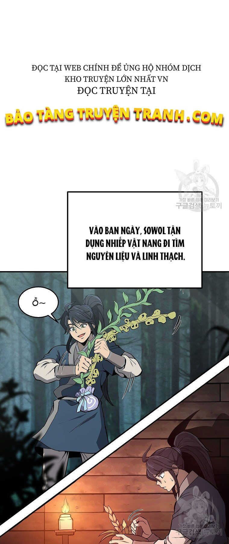 thiếu niên phương sĩ chapter 5 30