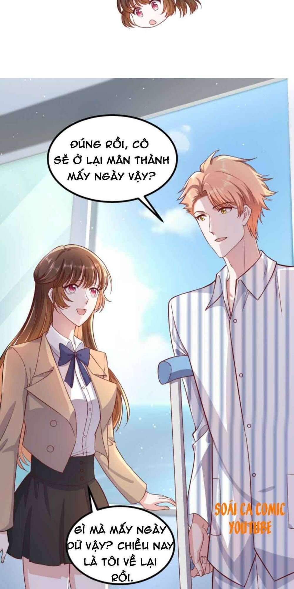 nhất sanh hữu hỉ chapter 56 25