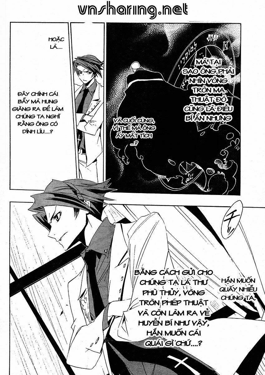 umineko no naku koro ni episode 1: legend of the golden witch chapter 10 13