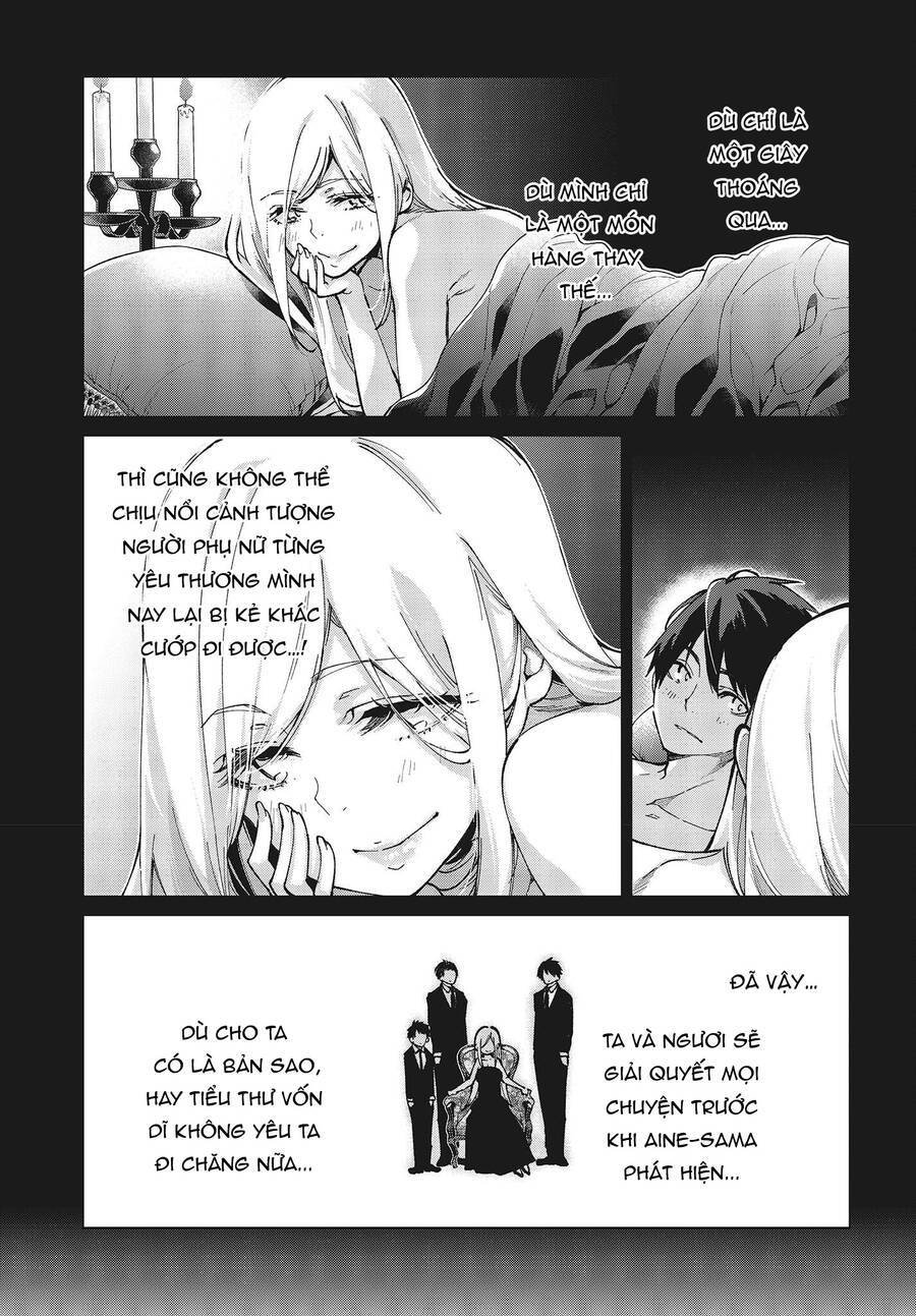 jiangshi kaitan blood chapter 69 23