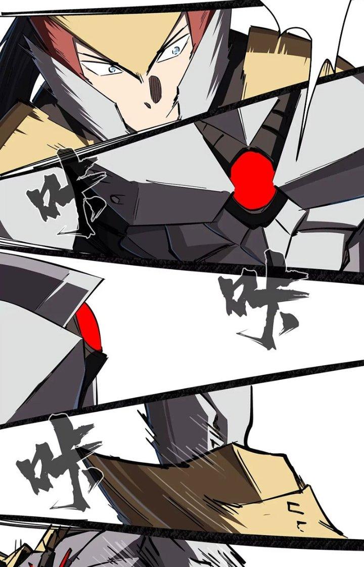 giang tư tiên sinh chapter 26 18