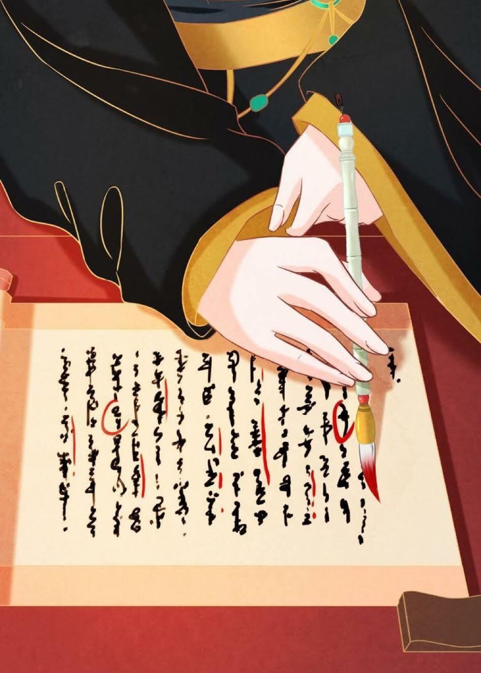 phượng hoàng chapter 4 54