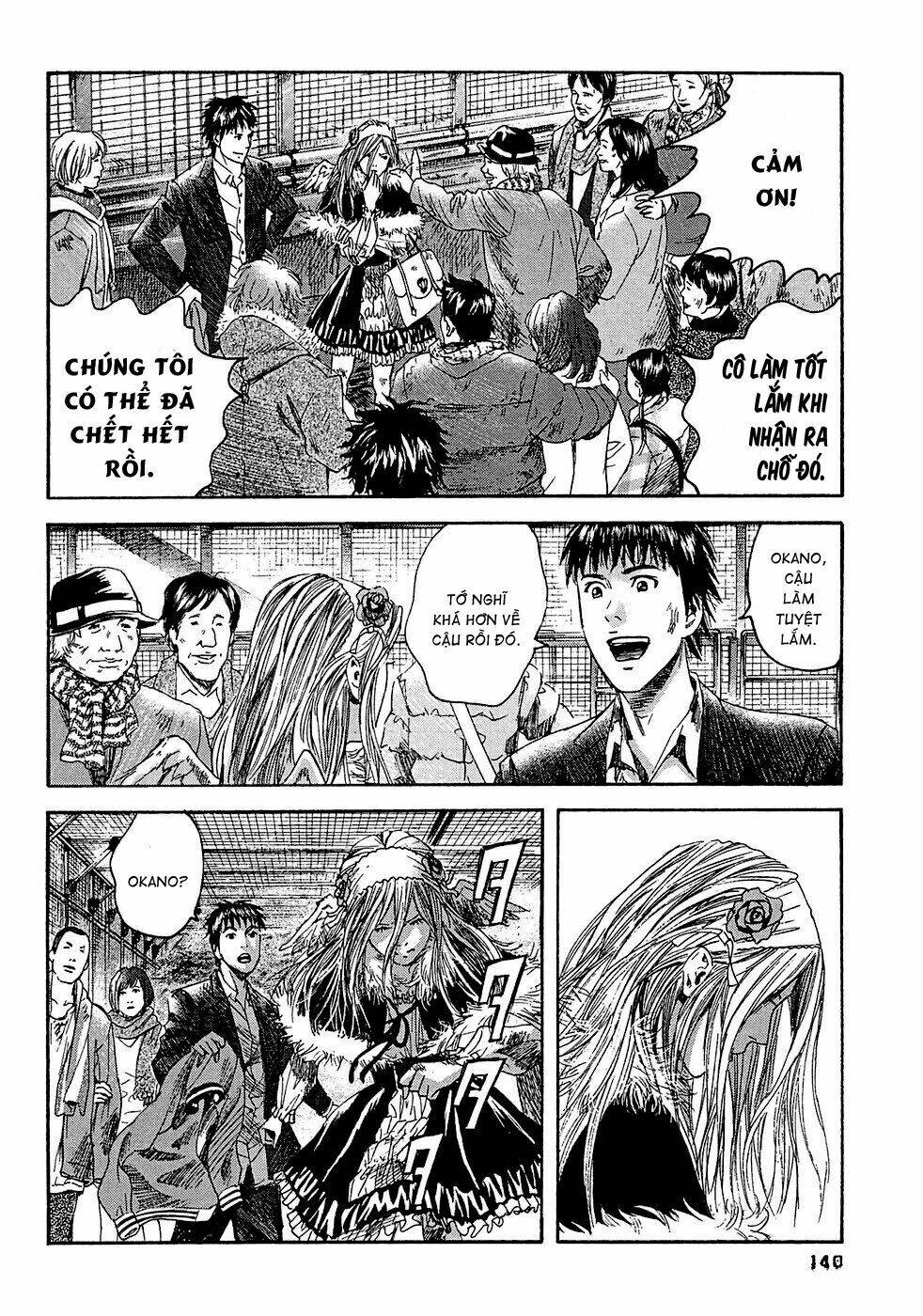 kanojo wo mamoru 51 no houhou chapter 17 11