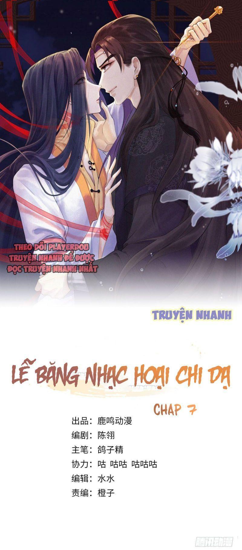 Lễ Băng Nhạc Phôi Chi Dạ chapter 7