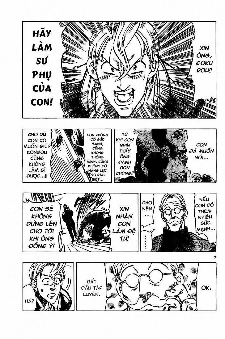 kongou banchou chapter 60 7