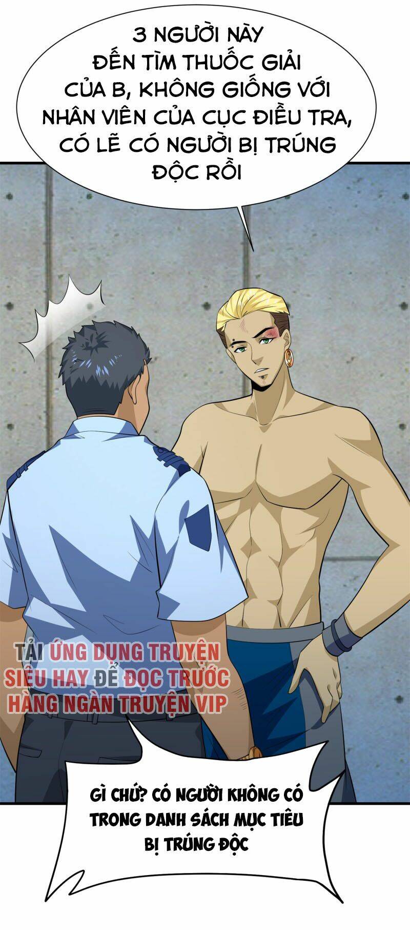 hoa hậu giảng đường luôn bên người chapter 80 12