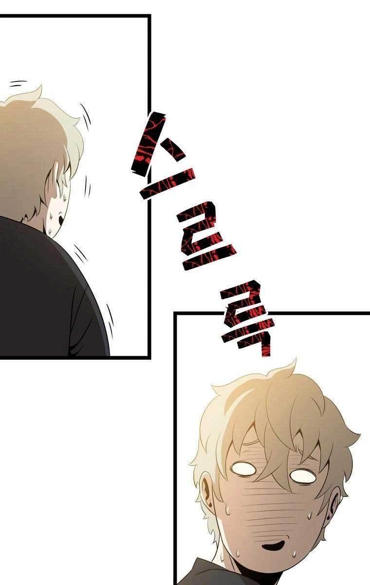 tiêu diệt đấng cứu thế chapter 113 85