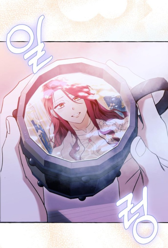 tôi tưởng đó chỉ là tiểu thuyết trọng sinh bình thường chapter 67.2 30