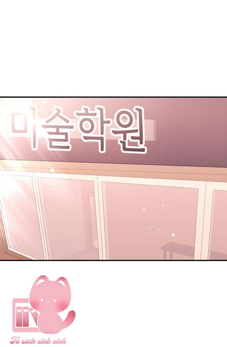 có muốn làm chuyện ấy với tôi không? chapter 1 23