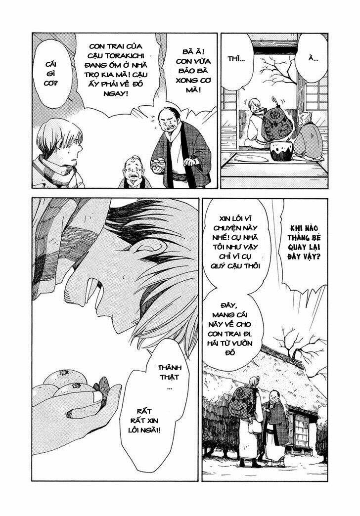 chichi kogusa chapter 10 2