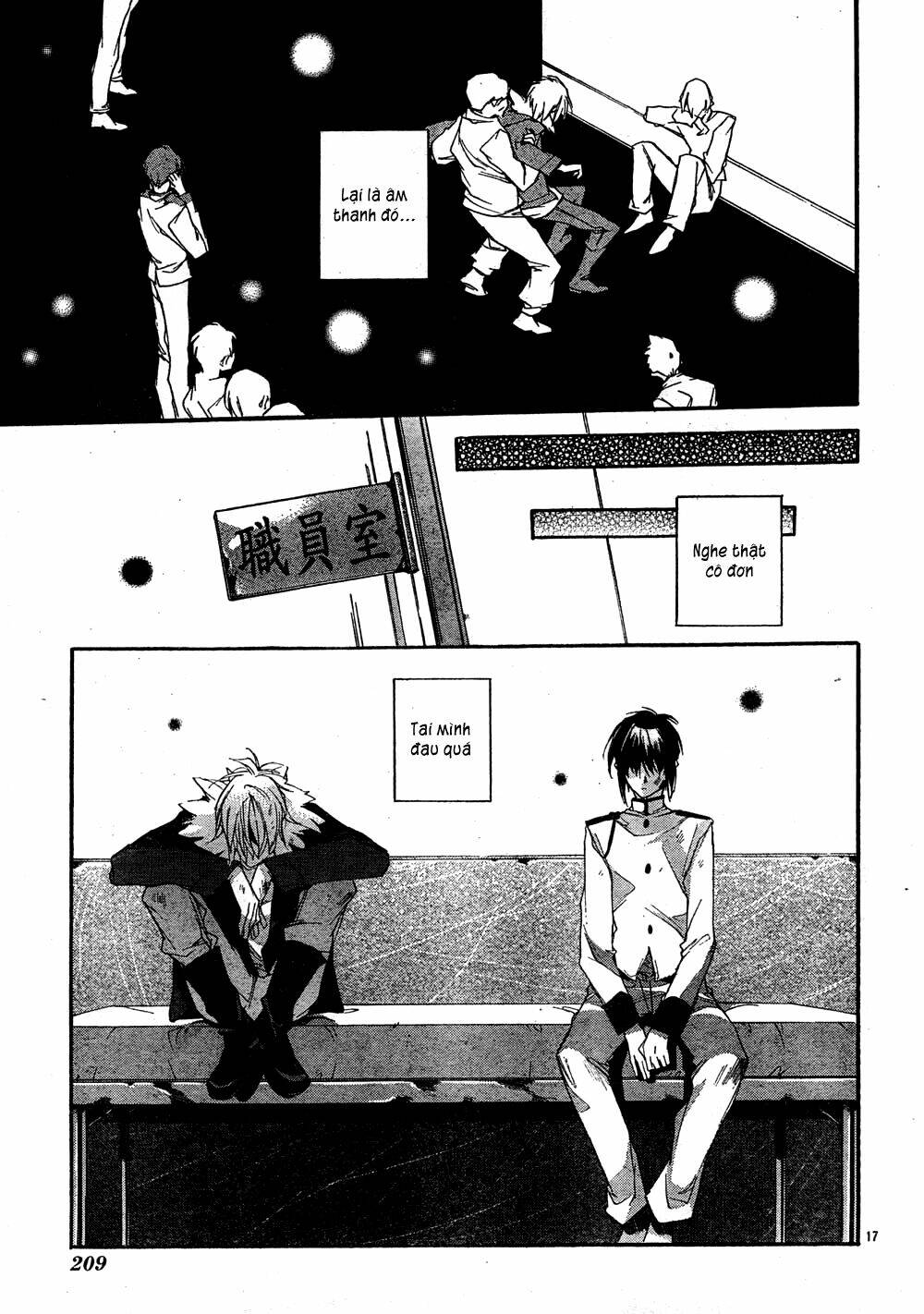 Yakusoku Siren Chapter 3 - Trang 17